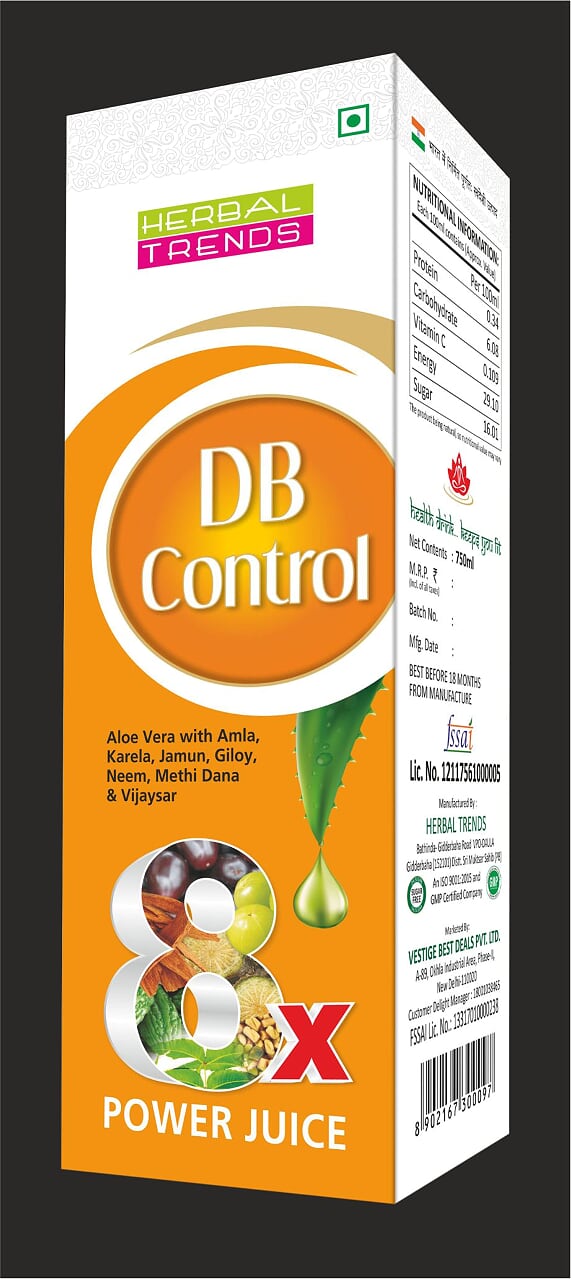 DB CONTROL